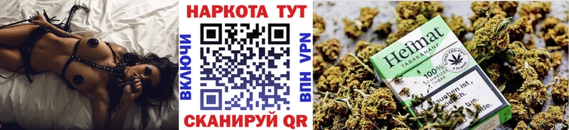 Какие есть наркотики Белогорск Альфа ПВП  Конопля  Меф мяу мяу  hydra рабочий сайт  Cocaine  ГАШ 