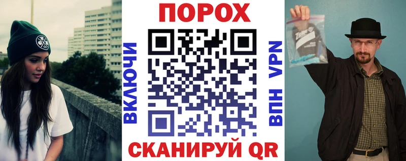 АМФЕТАМИН Розовый закладка KRAKEN вход Белогорск