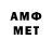 ГЕРОИН белый shMG production