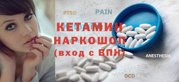 ешки Баксан