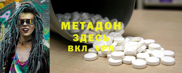 МДПВ Балабаново
