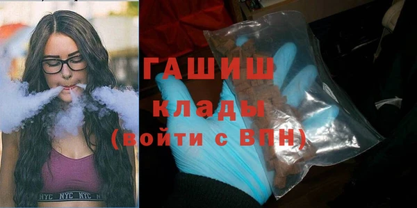МДПВ Балабаново