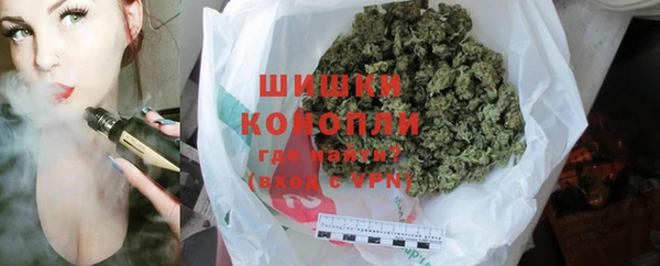 ешки Баксан