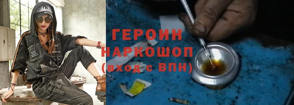 ешки Баксан