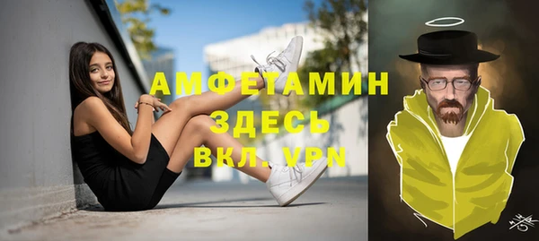 ешки Баксан