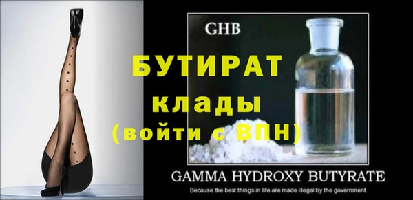 МДПВ Балабаново