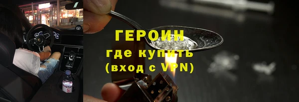гашишное масло Балахна