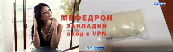 МДПВ Балабаново