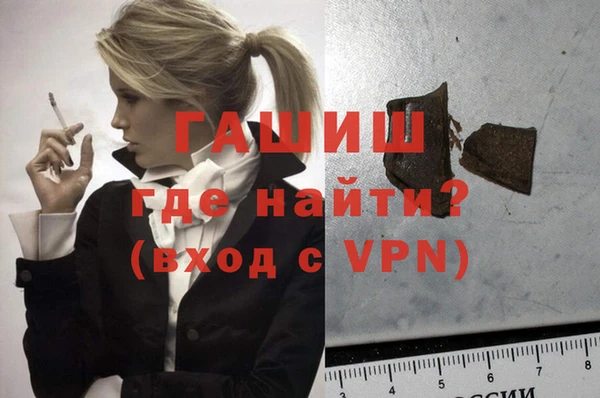 МДПВ Балабаново