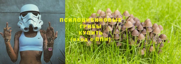 гашишное масло Балахна