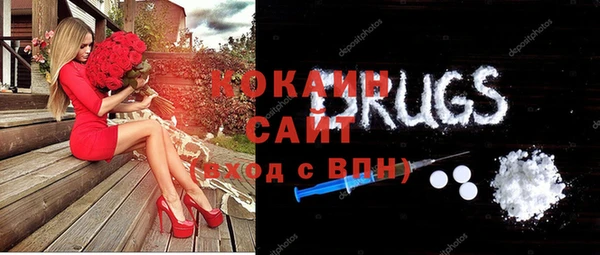 ешки Баксан