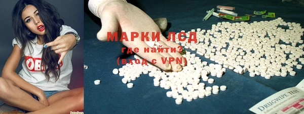 МДПВ Балабаново