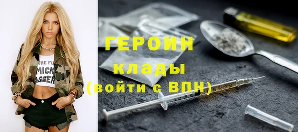 ешки Баксан