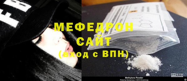 ешки Баксан