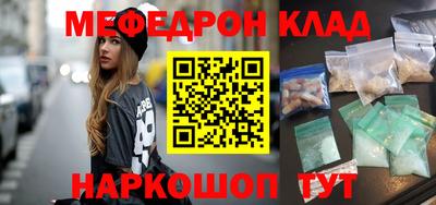 не бодяженный Новодвинск