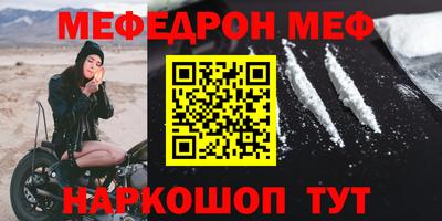сатива Новозыбков