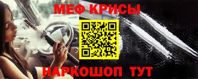 не бодяженный Новодвинск