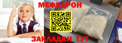 не бодяженный Новодвинск