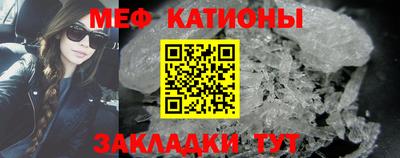 не бодяженный Новодвинск