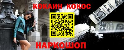 mdma Новокубанск