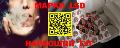 mdma Новокубанск