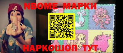 сатива Новозыбков