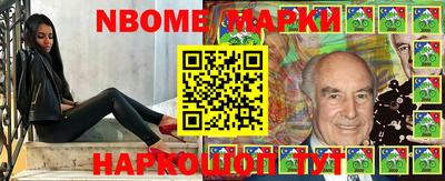 не бодяженный Новодвинск