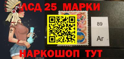 сатива Новозыбков