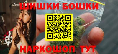 не бодяженный Новодвинск