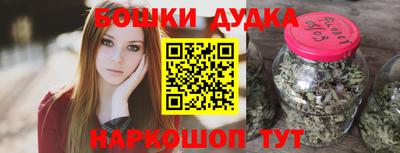 не бодяженный Новодвинск