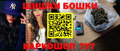 mdma Новокубанск