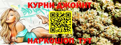не бодяженный Новодвинск