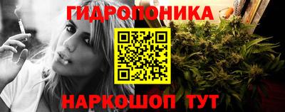 mdma Новокубанск