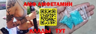 не бодяженный Новодвинск