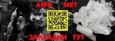 mdma Новокубанск
