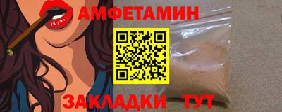 не бодяженный Новодвинск