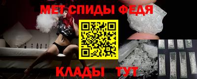 не бодяженный Новодвинск