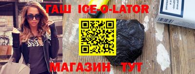 не бодяженный Новодвинск