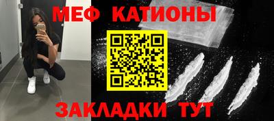 сатива Новозыбков