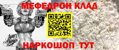 не бодяженный Новодвинск
