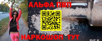 mdma Новокубанск