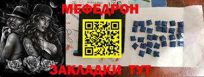 сатива Новозыбков