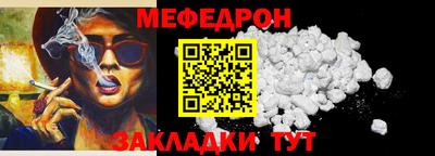 не бодяженный Новодвинск