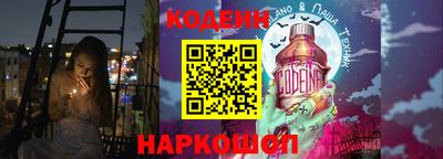 не бодяженный Новодвинск