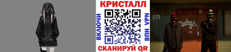 магазин продажи наркотиков  omg как войти  Первитин витя  Белогорск 