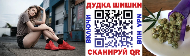 Бошки Шишки MAZAR  Белогорск 